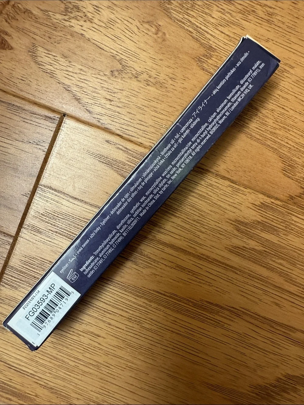 NWT tarte Fake Awake Brightening Eyeliner Pencil - Nude
